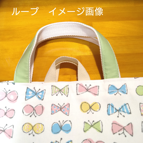りぼんちょうちょ柄レッスンバッグセット