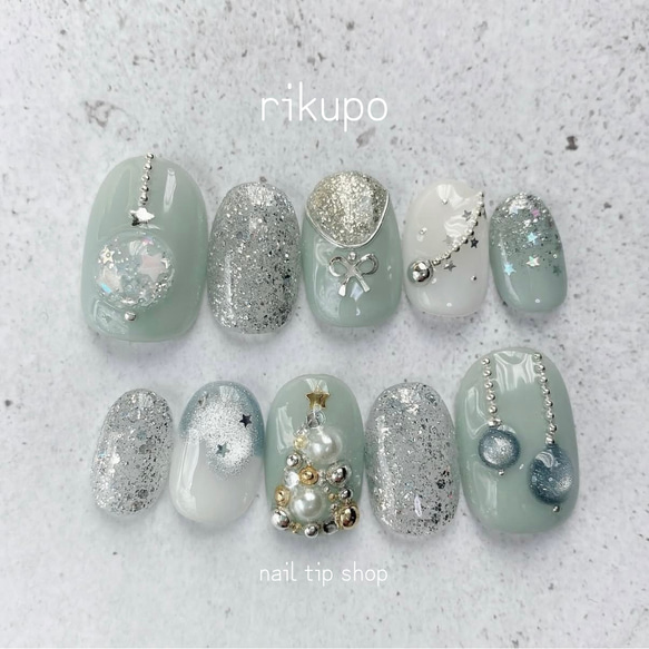 C64 クリスマスネイル くすみブルー ぷっくり オーナメント 淡色