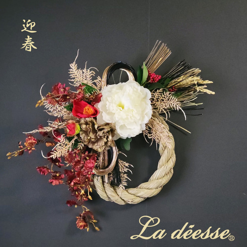 華やぎ白芍薬｜モダンお正月飾り迎春しめ縄／白芍薬と椿のしめ飾り