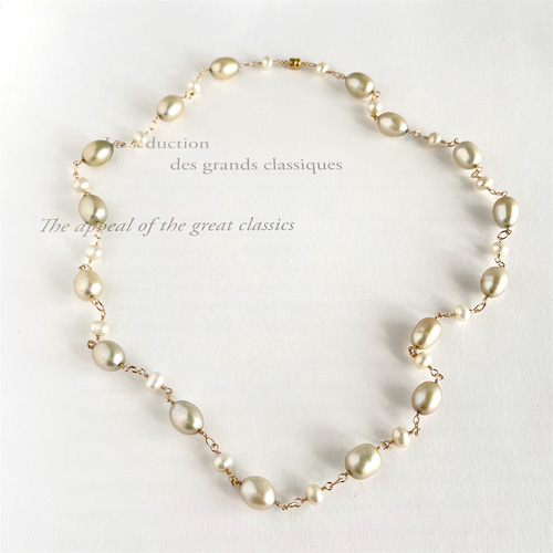 不揃いイエローパールロングネクレス！