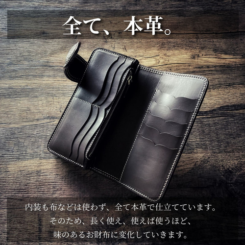 バイカーズウォレット 長財布 ライダースウォレット レザー