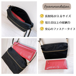 ヒョウ柄グレー ショルダーバッグ/豹柄 スマホショルダー ポシェット 抱っこ紐ポーチ ベビーカー/ラメ/合皮ストラップ 8枚目の画像