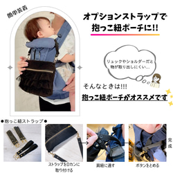 ヒョウ柄グレー ショルダーバッグ/豹柄 スマホショルダー ポシェット 抱っこ紐ポーチ ベビーカー/ラメ/合皮ストラップ 11枚目の画像