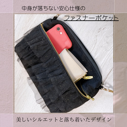 ヒョウ柄グレー ショルダーバッグ/豹柄 スマホショルダー ポシェット 抱っこ紐ポーチ ベビーカー/ラメ/合皮ストラップ 9枚目の画像