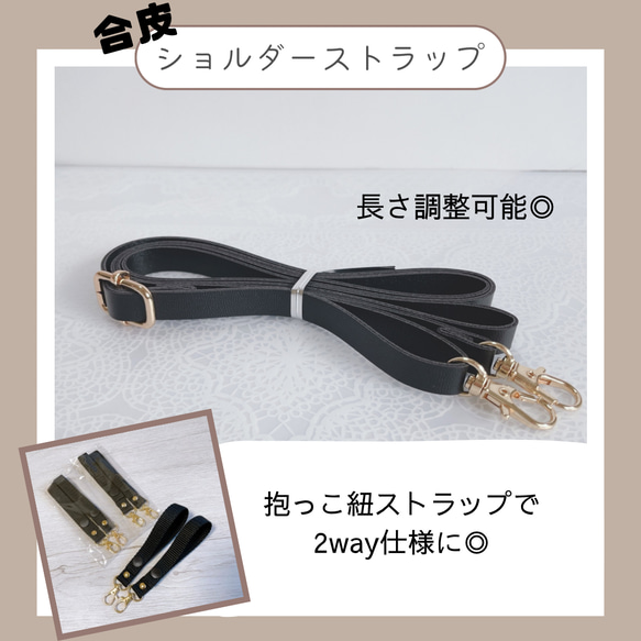 ヒョウ柄グレー ショルダーバッグ/豹柄 スマホショルダー ポシェット 抱っこ紐ポーチ ベビーカー/ラメ/合皮ストラップ 13枚目の画像