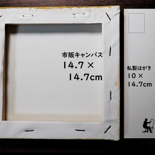 Mushu&Muchu  ハンドメイドアクリル画　　　　　絵画アート原画A3 Mushu&Muchu ハンドメイドアクリル画絵画アート原画A3