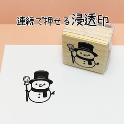 003-RS 3」 レース模様 ハンドメイド 消しゴムはんこの通販 by
