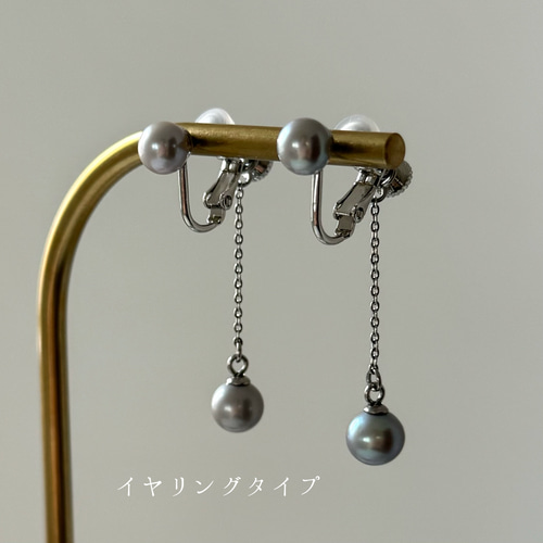 すぐ届く☆4℃ シルバー イヤリング 淡水パール ギフトにも◎ 高品質シルバーグレー 淡水パール/2wayピアス/イヤリング/パール