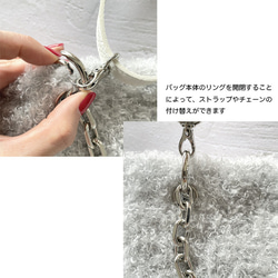 【A4対応】淡いグレーの大人のプードルファートート＜人気シリーズ新色：アイスグレー＞斜めがけトート／選べるストラップ 5枚目の画像