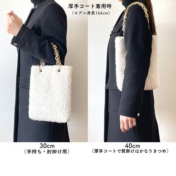 【A4対応】淡いグレーの大人のプードルファートート＜人気シリーズ新色：アイスグレー＞斜めがけトート／選べるストラップ 15枚目の画像