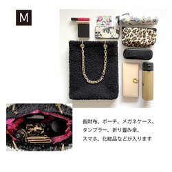 【A4対応】淡いグレーの大人のプードルファートート＜人気シリーズ新色：アイスグレー＞斜めがけトート／選べるストラップ 17枚目の画像