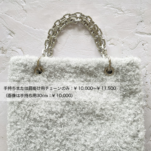 【A4対応】淡いグレーの大人のプードルファートート＜人気シリーズ新色：アイスグレー＞斜めがけトート／選べるストラップ 8枚目の画像