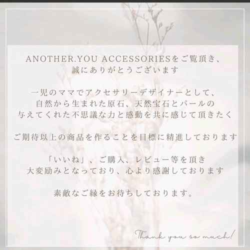 保証書付】親子お揃いあこや真珠ブローチ Akoya パール 本真珠 日本製