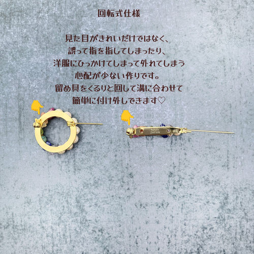 保証書付】親子お揃いあこや真珠ブローチ Akoya パール 本真珠 日本製