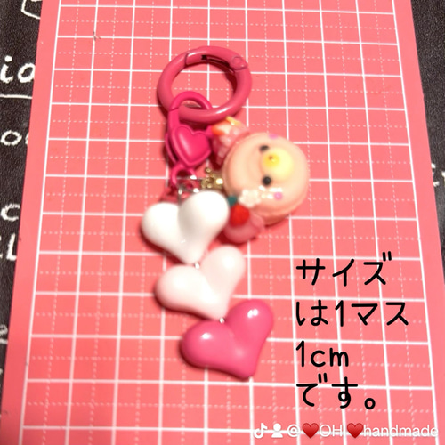 ꫛꫀꪝ✧‧˚No.₁118～121レジンくまちゃんキーホルダー その他 