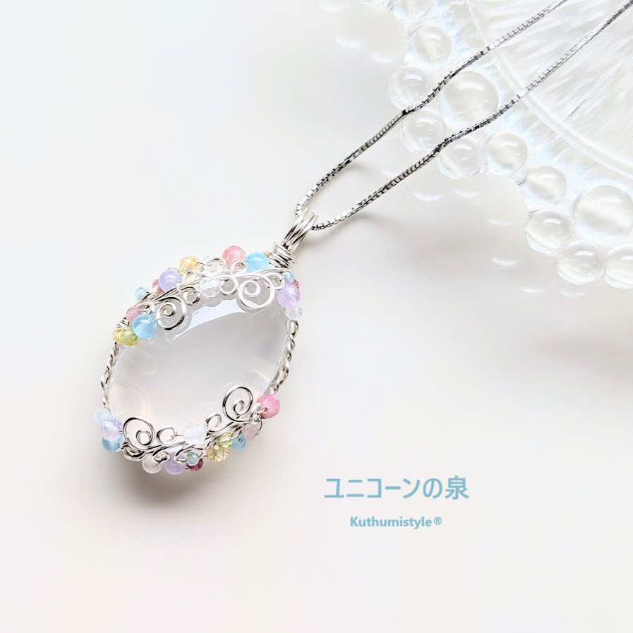 ミルキークォーツペンダント（ワイヤージュエリー☆ワイヤーアクセサリー☆クツミスタイル)