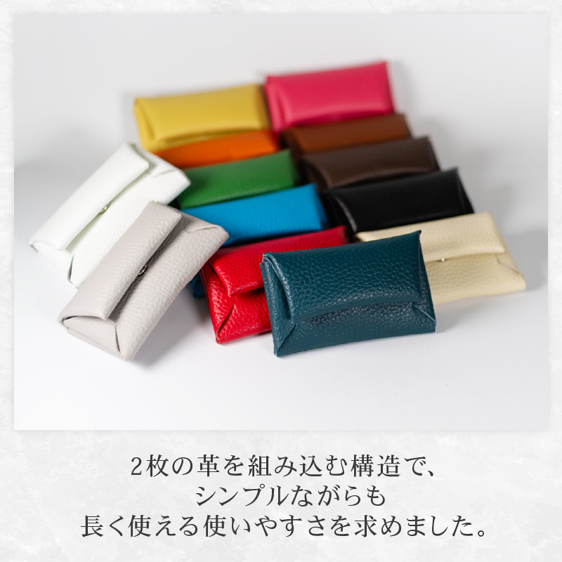 組み立て式名刺入れ、縫わない名刺入れ