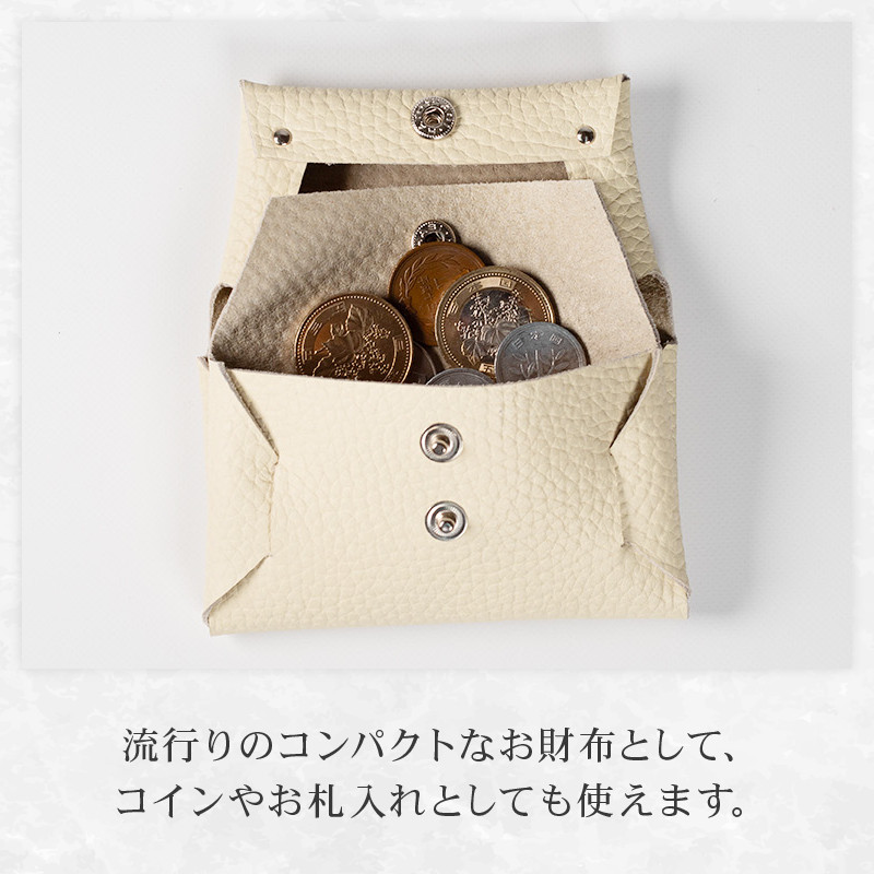 組み立て式名刺入れ、縫わない名刺入れ