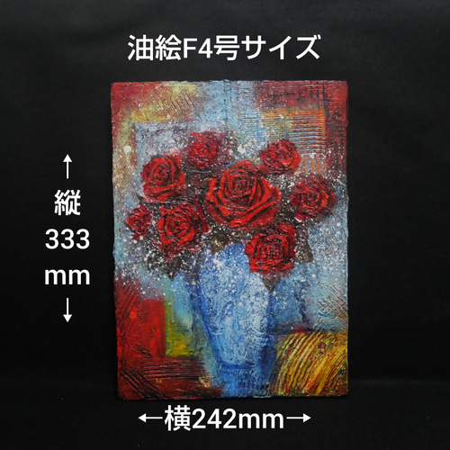 gallery-uchida_y2-1371-v