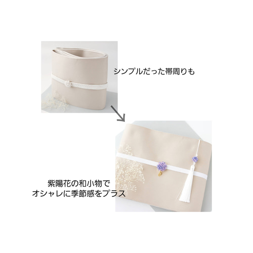 つまみ細工帯留め　紫　白　金 つまみ細工帯留め 紫 白 金 s730_1.jpg