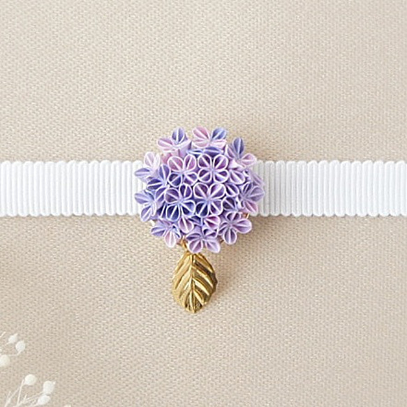 帯留め 「 紫陽花 しっとり紫 」 つまみ細工 帯飾り 人気 紫色 梅雨 夏