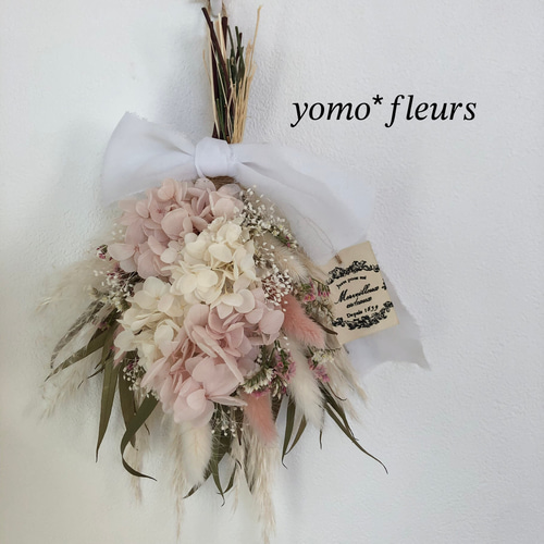 ベビーピンクの紫陽花ブーケ ドライフラワースワッグ プレゼント