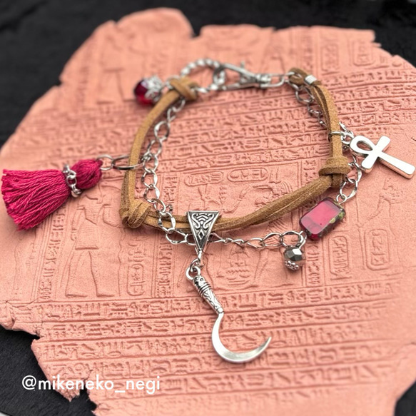 古代エジプト雑貨】参考出品(A)