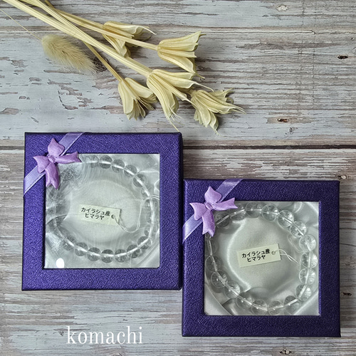 8㎜ 超入手困難 カイラス産水晶ブレスレット チベット直輸入 高品質