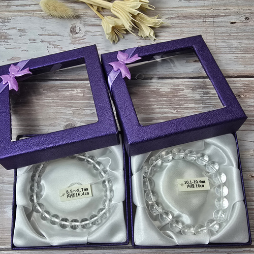 8㎜ 超入手困難 カイラス産水晶ブレスレット チベット直輸入 高品質