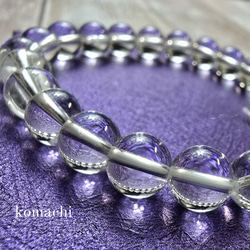 【入手ほぼ不可能】カイラス水晶ブレスレット　12mm 入手ほぼ不可能】カイラス水晶ブレスレット 12mm