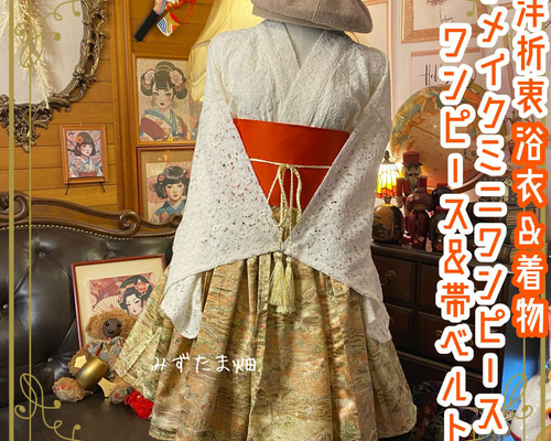 3e5107a9f572f7ddece2ca9bd2b5b6