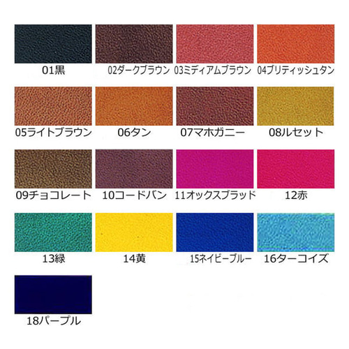 第12世代】 Kindle Paperwhite(7インチディスプレイ) 用 牛ヌメ