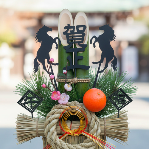 4色から選べる】 賀正オーナメント 2026年 13ピース 正月飾り 賀正