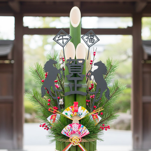 4色から選べる】 賀正オーナメント 2026年 13ピース 正月飾り 賀正