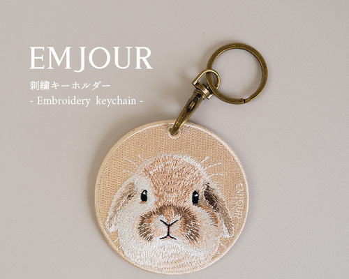キーホルダー 刺繍 ホーランドロップ ロップイヤー キーチェーン