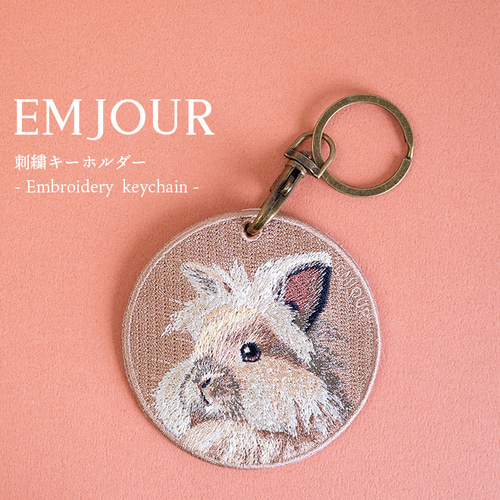 キーホルダー 刺繍 うさぎ ライオンラビット キーチェーン