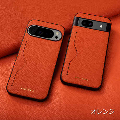 Google Pixel 8　オマケ付 Hazel色　 本体　カバー、専用ポーチ LooCo Official Shop / [ LOOF NATURE ] Google pixel 8 googlepixel8