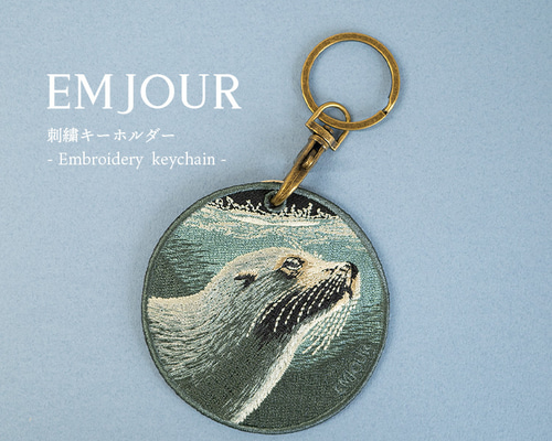 スラちゃん　日産マーチ　刺繍アート作品キーホルダーセット シュールな刺繍ワッペンキーホルダー(A−004張子の虎