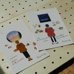 ちっちゃな手作りメッセージカード12枚入り！『SLICE OF LIFE