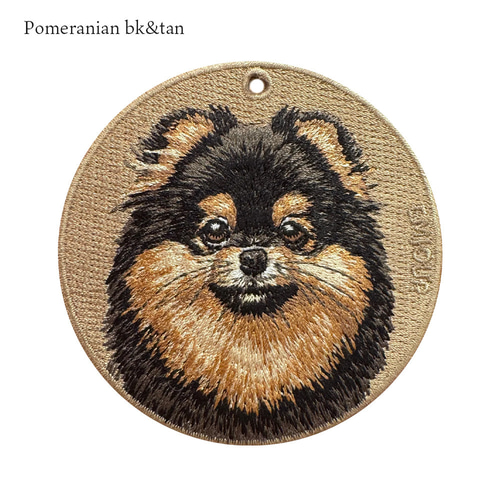 キーホルダー 刺繍 ポメラニアン ブラックタン キーチェーン