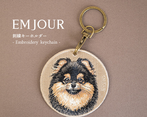 オーダー受付パネル♡ポメラニアンのワッペン ポメラニアン の刺繍ワッペン | Pay ID