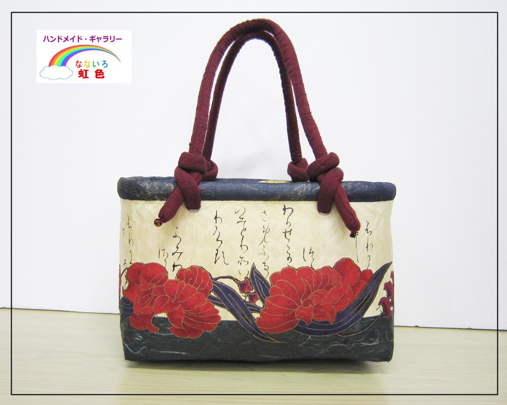 一貫張り(一閑張り)かごバッグ　花と蝶