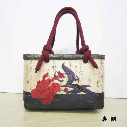 一貫張り（一閑張り）・バッグ・赤い花・会津木綿・かごバッグ かご