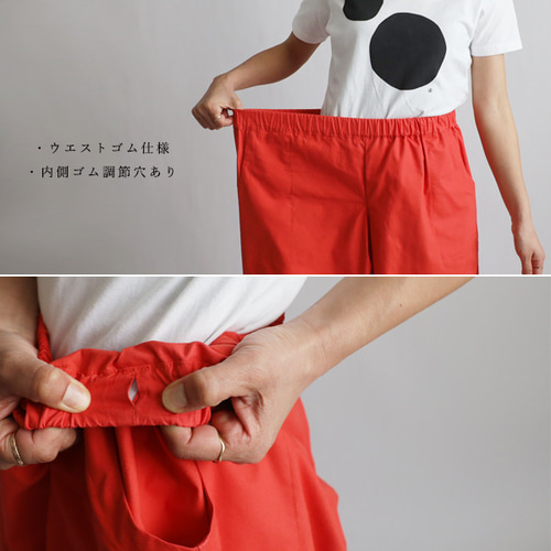 ポケ付き vintage 90s 肉厚 リネン コットン 極太 ワイド 袴パンツ ポケ付き vintage 90s 肉厚 リネン コットン 極太 ワイド 袴パンツ