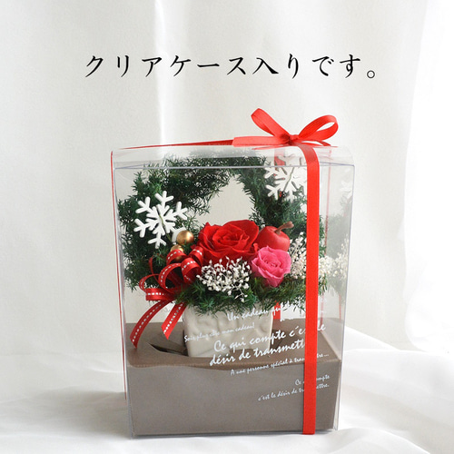 プリザーブドフラワー クリスマスリース型 クリスマスプレゼント 赤