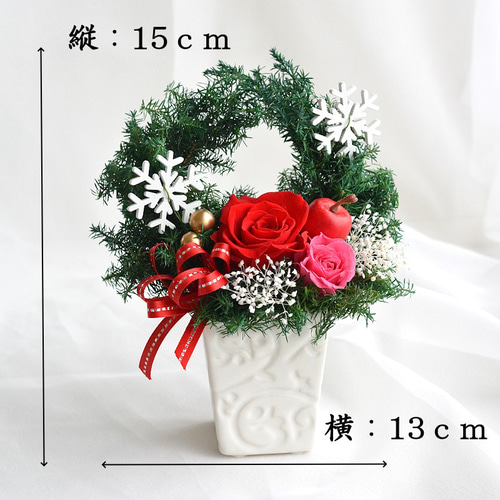 高級感あふれる赤いプリザーブドフラワーのフラワーリース 大型直径35cm プリザーブドフラワーの赤いリース】赤 ドライフラワー