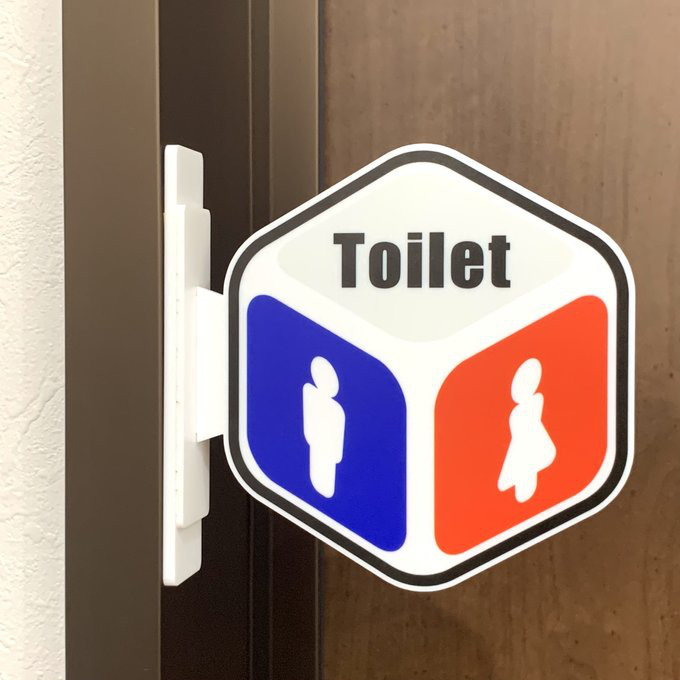 【送料無料】「TOILET」突出しサインプレート ダイス型 突き出しサイン 突出型 軽量アクリル 壁看板 取り付け簡単