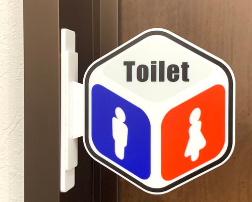 送料無料】「TOILET」突出しサインプレート ダイス型 突き出しサイン