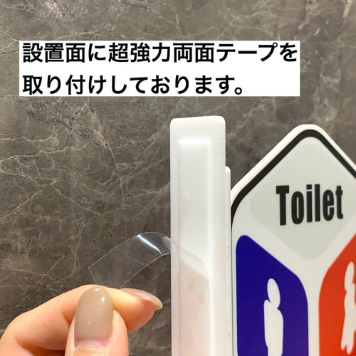 日本限定 送料無料】「TOILET」突出しサインプレート 突き出しサイン 突出 その他