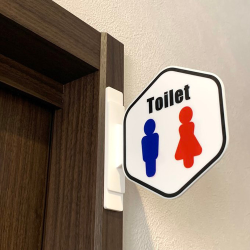送料無料】「TOILET」突出しサインプレート 突き出しサイン 突出型